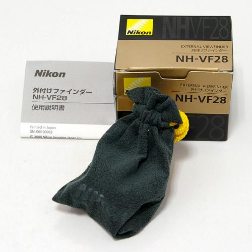中古 ニコン ビューファインダー NH-VF28 Nikon