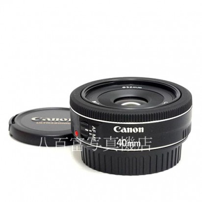 【中古】 キヤノン EF 40mm F2.8 STM Canon 中古レンズ 39141