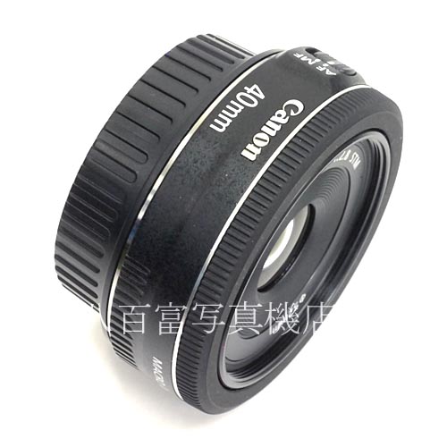 【中古】 キヤノン EF 40mm F2.8 STM Canon 中古レンズ 39141