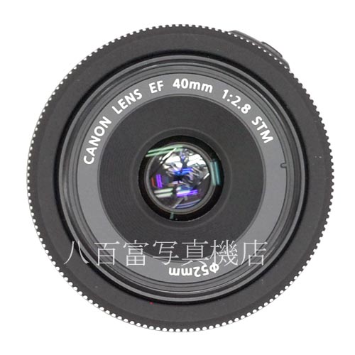【中古】 キヤノン EF 40mm F2.8 STM Canon 中古レンズ 39141