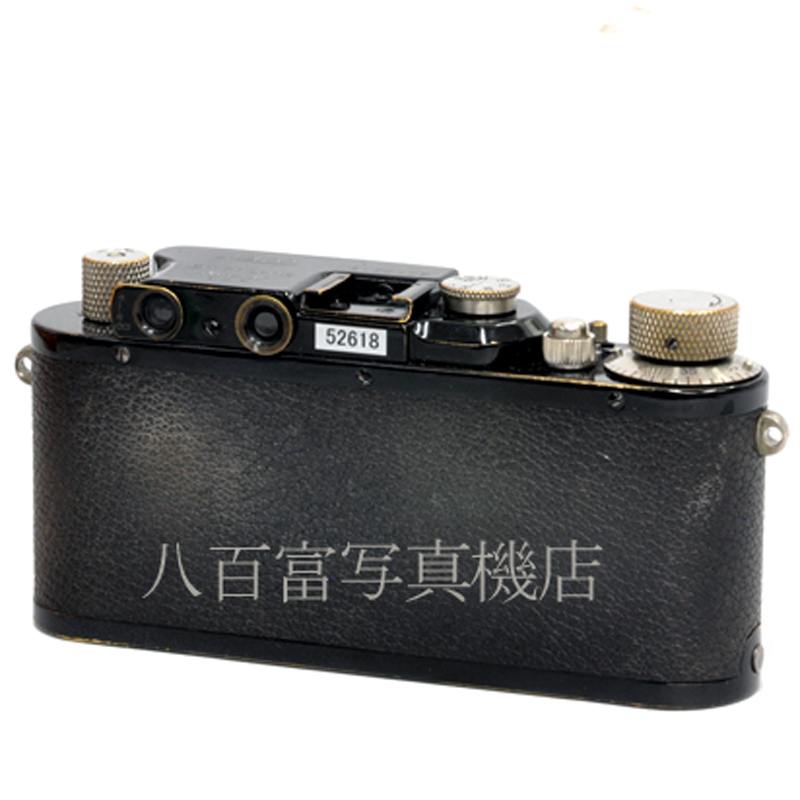 【中古】 ライカ DIII (III型) ブラック ニッケル ボディ Leica 中古フイルムカメラ 52618