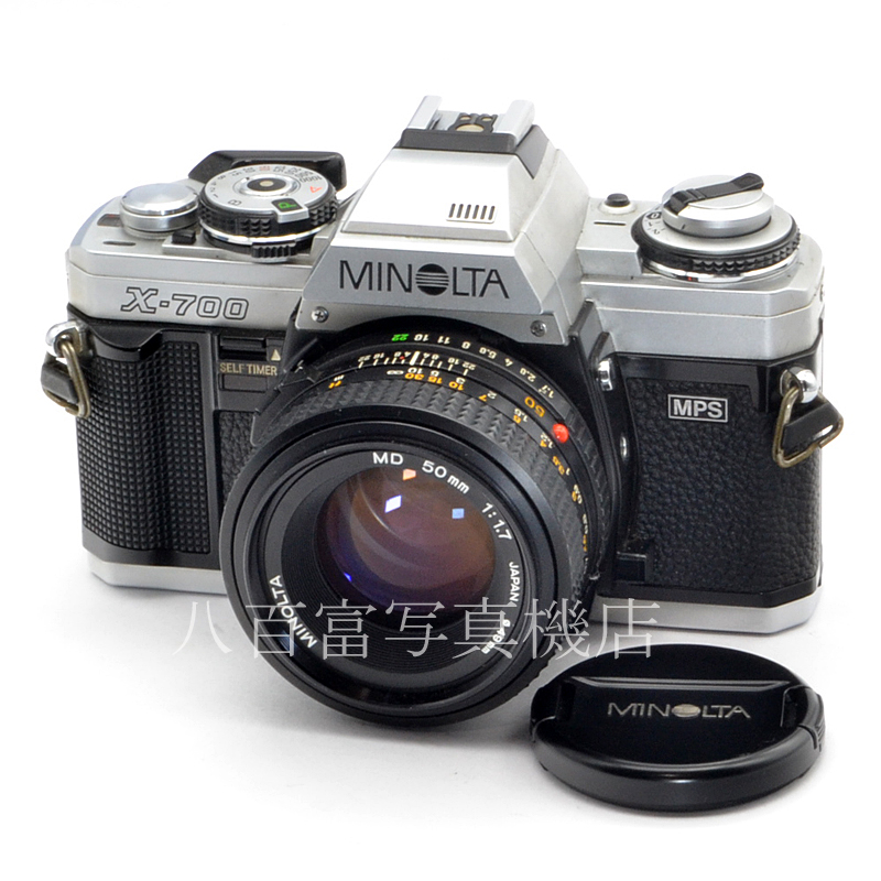 MINOLTA X-700 MPS New MD 50mm F1.7