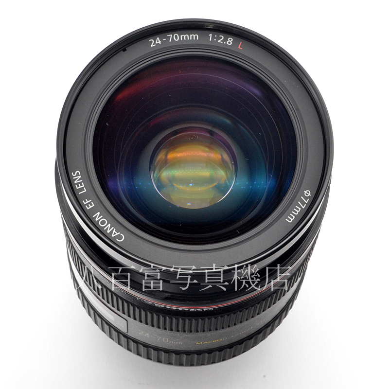 【中古】 キヤノン EF 24-70mm F2.8L USM Canon 中古交換レンズ 56919