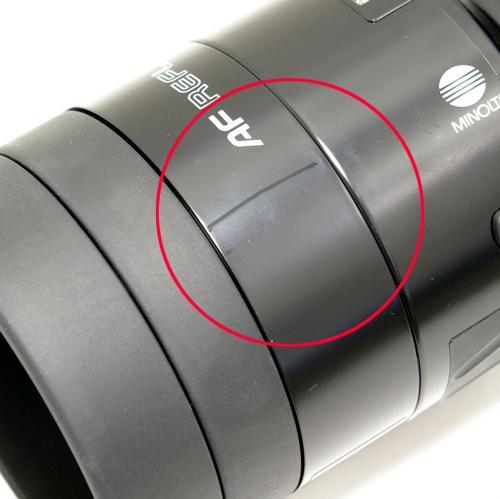 中古 ミノルタ AF REFLEX 500mm F8 αシリーズ MINOLTA 【中古レンズ】