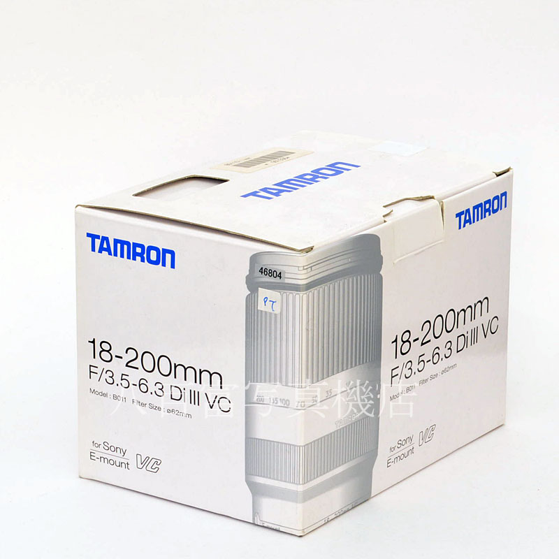 【中古】 タムロン 18-200mm F3.5-6.3 DiIII VC B011 シルバー  ソニーE用 TAMRON 中古レンズ 46804