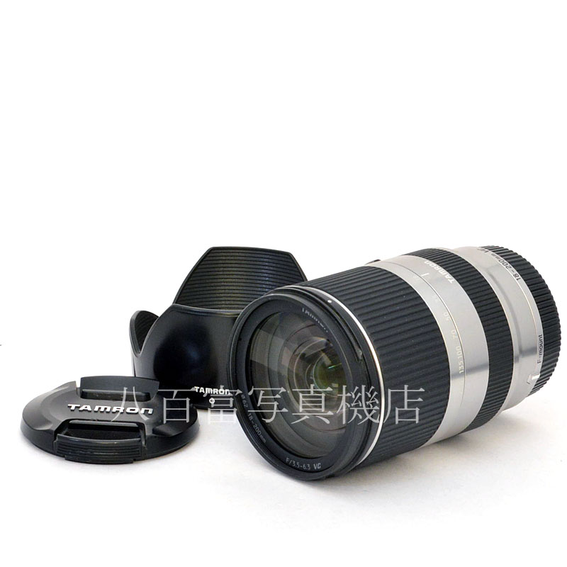 【中古】 タムロン 18-200mm F3.5-6.3 DiIII VC B011 シルバー ソニーE用 TAMRON 中古レンズ  46804｜カメラのことなら八百富写真機店