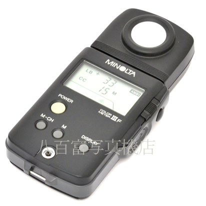 【中古】 ミノルタ カラーメーター IIIF MINOLTA COLORMETER 中古アクセサリー 05526