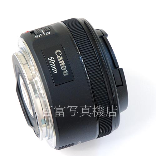 【中古】 キヤノン EF 50mm F1.8 STM Canon 中古レンズ 38810