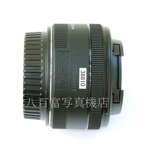 【中古】 キヤノン EF 50mm F1.8 STM Canon 中古レンズ 38810