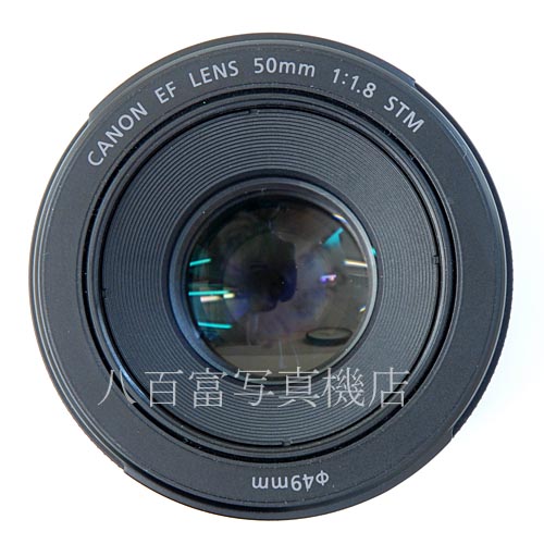 【中古】 キヤノン EF 50mm F1.8 STM Canon 中古レンズ 38810