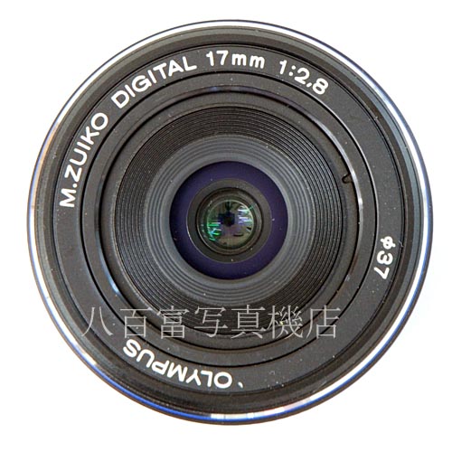 【中古】 オリンパス M.ZUIKO DIGITAL 17mm F2.8 ブラック マイクロフォーサーズ OLYMPUS　Mズイコー 中古レンズ 36541