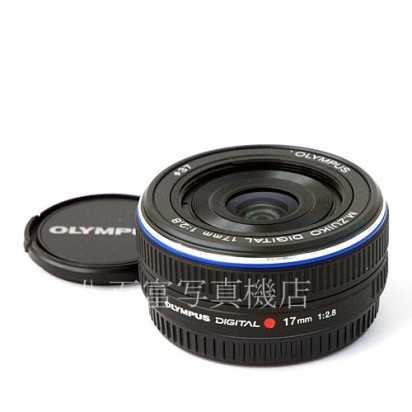 【中古】 オリンパス M.ZUIKO DIGITAL 17mm F2.8 ブラック マイクロフォーサーズ OLYMPUS　Mズイコー 中古レンズ 36541