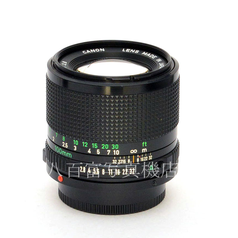 中古】 キヤノン New FD 100mm F2.8 Canon 中古交換レンズ 48630 中古】 キヤノン New FD 100mm F2.8 Canon 中古交換レンズ 48630