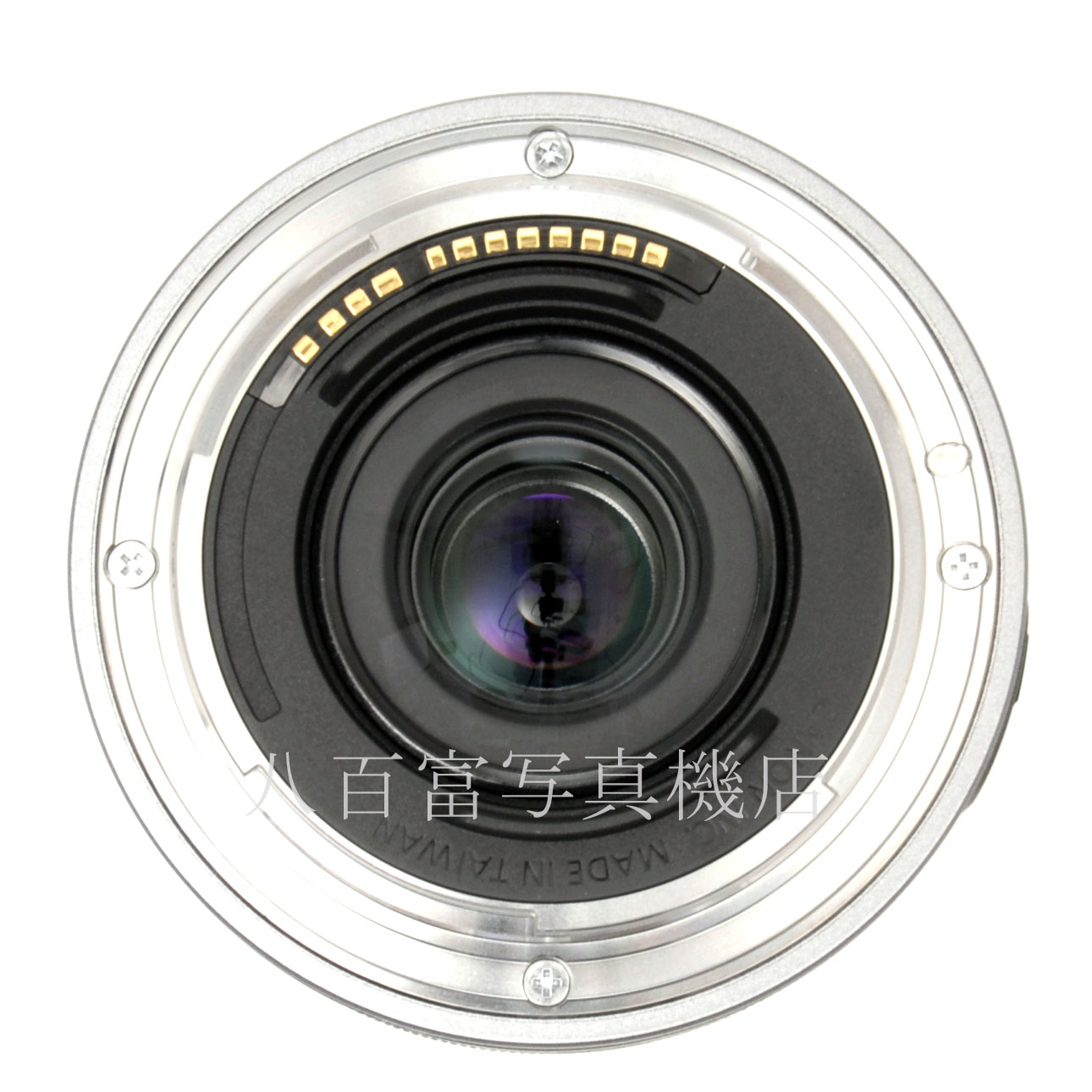 【中古】 キヤノン RF 16mm F2.8 STM Canon 中古交換レンズ 63471