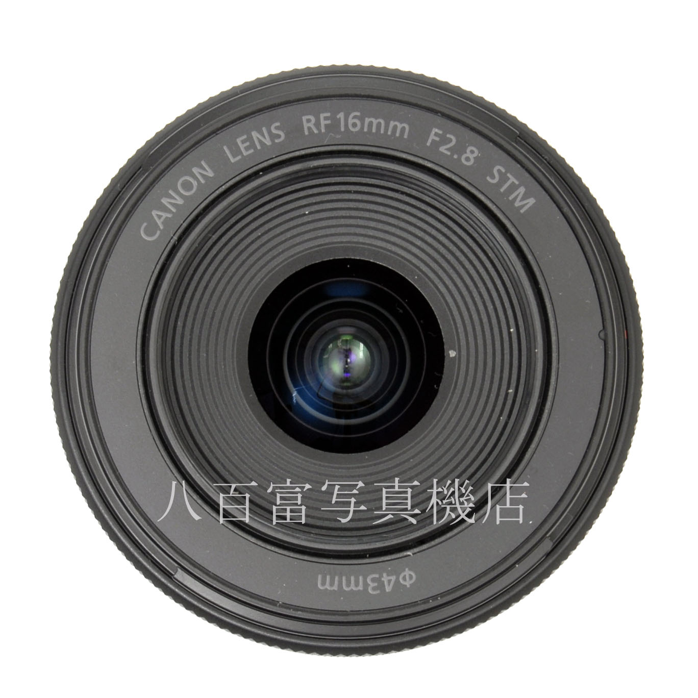 【中古】 キヤノン RF 16mm F2.8 STM Canon 中古交換レンズ 63471