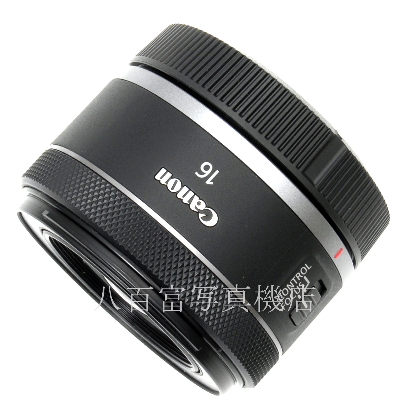 【中古】 キヤノン RF 16mm F2.8 STM Canon 中古交換レンズ 63471