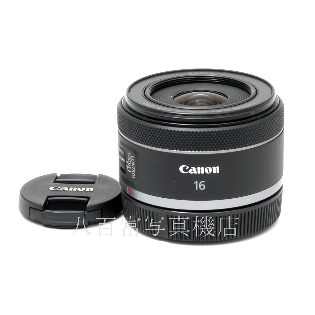 【中古】 キヤノン RF 16mm F2.8 STM Canon 中古交換レンズ 63471