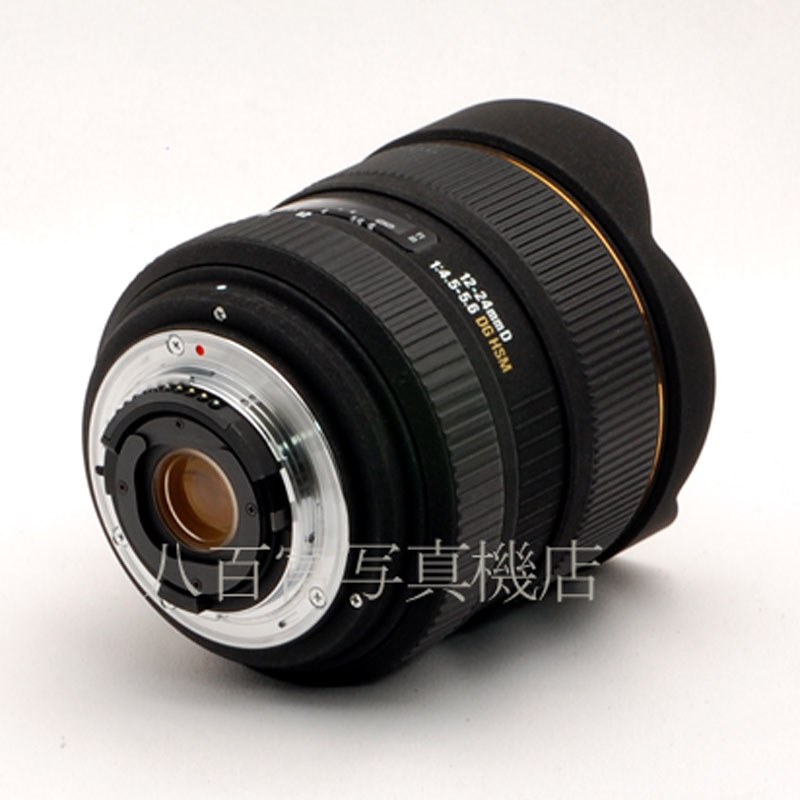 【中古】  シグマ 12-24mm F4.5-5.6 EX DG HSM ニコンAFs用 SIGMA 中古交換レンズ K3922