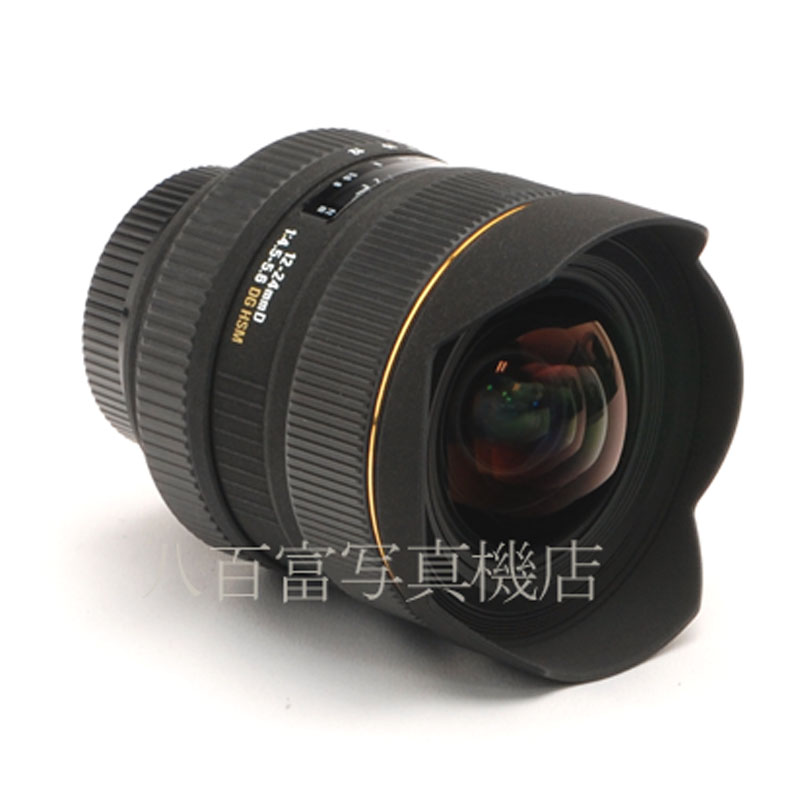 【中古】  シグマ 12-24mm F4.5-5.6 EX DG HSM ニコンAFs用 SIGMA 中古交換レンズ K3922