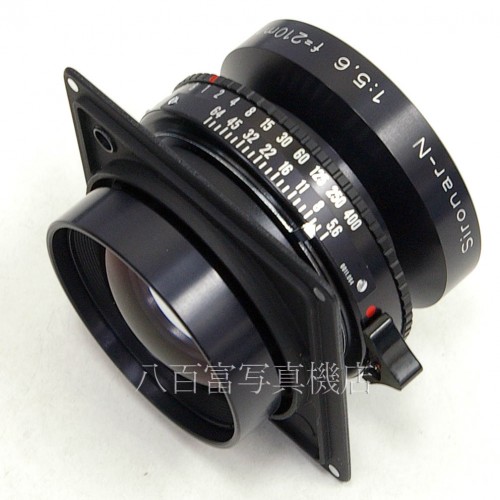 中古】 ローデンシュトック シロナー N 210mm F5.6 MC Rodenstock