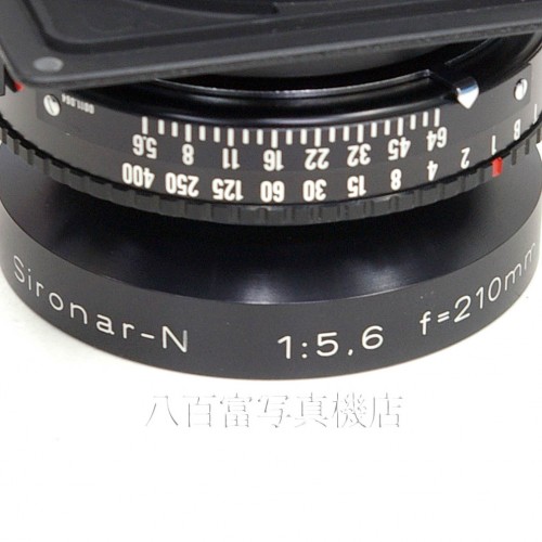 中古】 ローデンシュトック シロナー N 210mm F5.6 MC Rodenstock