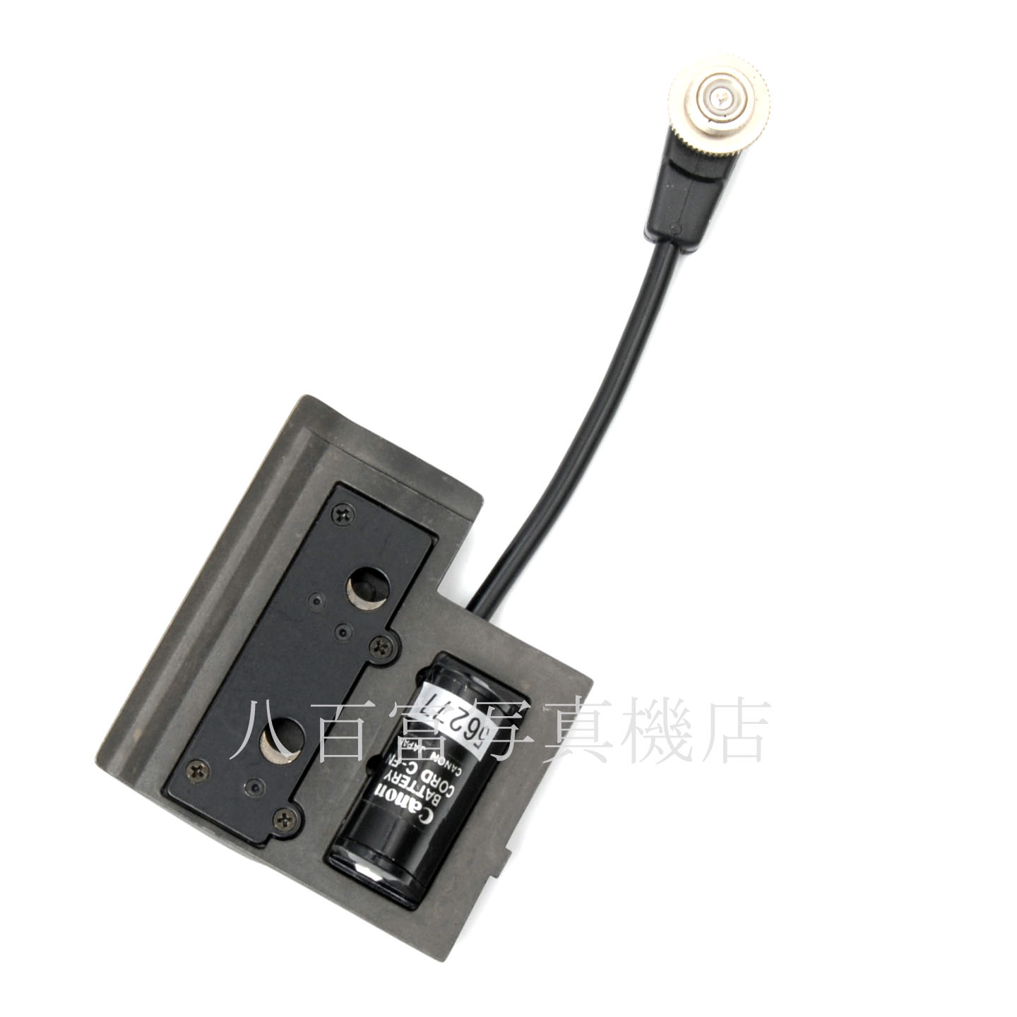 【中古】 キヤノン New F-1 バッテリーコード C-FN Canon 中古アクセサリー 56277