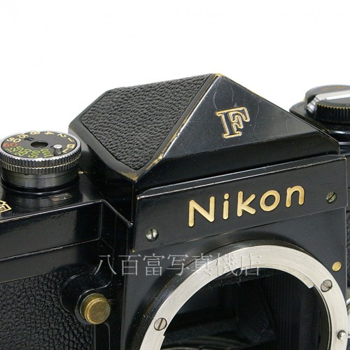 【中古】 ニコン F アイレベル ブラック ボディ Nikon 中古カメラ 22898