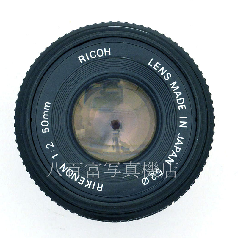 【中古】 リコー RIKENON 50mm F2 RICOH 中古交換レンズ K3712