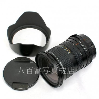 【中古】   SMC ペンタックス 67 55-100mm F4.5 中古レンズ 39144