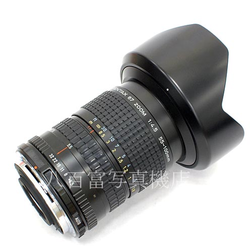 【中古】   SMC ペンタックス 67 55-100mm F4.5 中古レンズ 39144