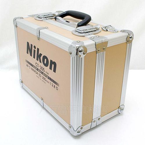 中古 ニコン AF-S Nikkor 300mm F2.8D ED Nikon/ニッコール 【中古レンズ】 10225