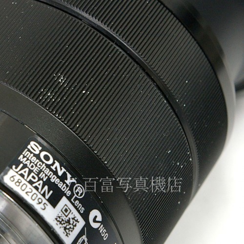 【中古】 ソニー E 18-55mm F3.5-5.6 OSS 　ブラック NEX・Eマウント SONY 中古レンズ 22912