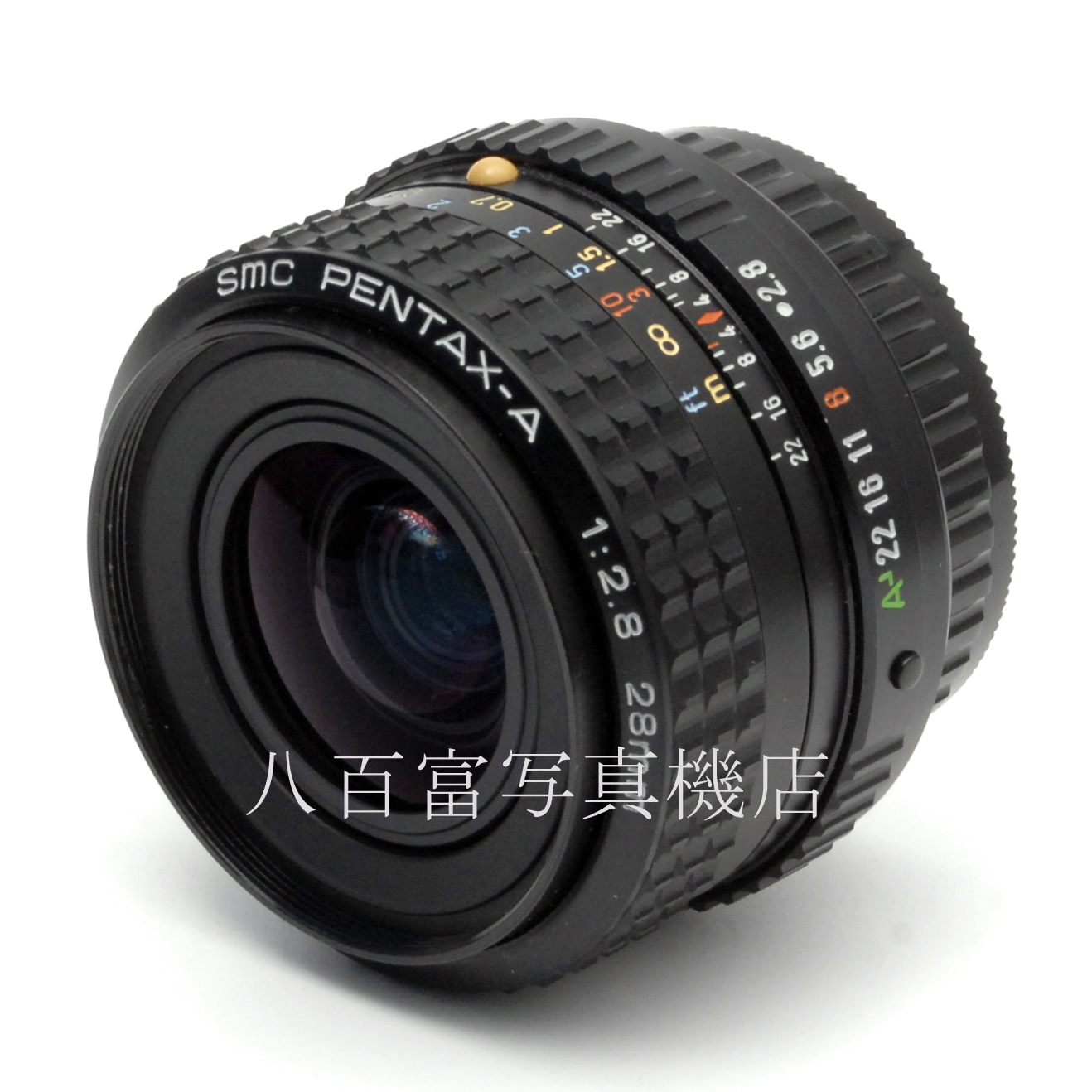 【中古】 アサヒ SMC ペンタックス A 28mm F2.8 PENTAX 中古交換レンズ 67562