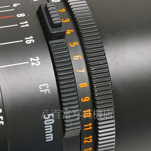 【中古】 ツァイス Distagon CF T* 50mm F4 ハッセル用 ディスタゴン 中古レンズ 22909