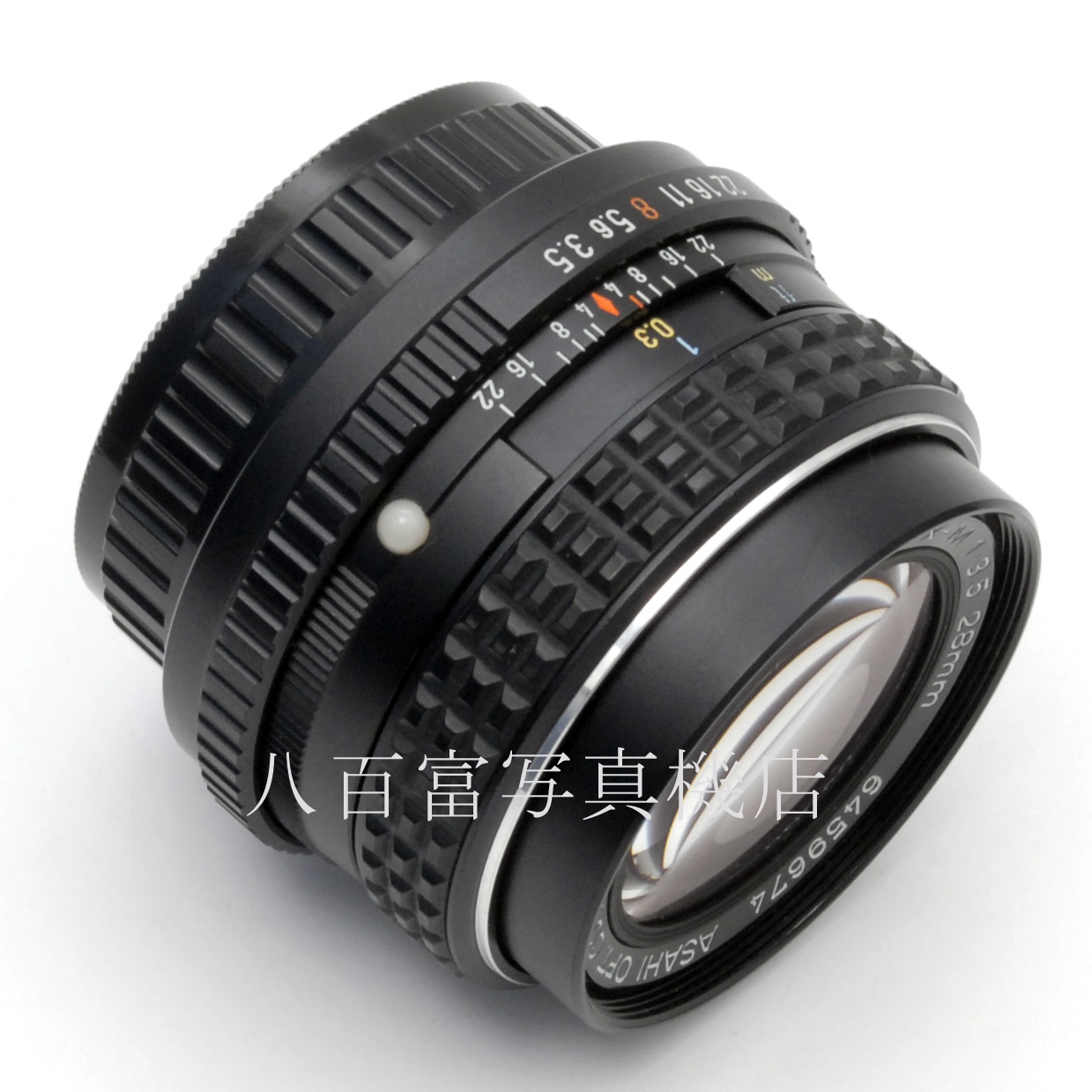 【中古】 アサヒ SMC ペンタックス M 28mm F3.5 PENTAX 中古交換レンズ 65413