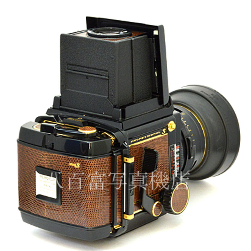 【中古】 マミヤ RB67 PRO S　ゴールド  (C) 127mm F3.8 セット Mamiya 中古フイルムカメラ 48647