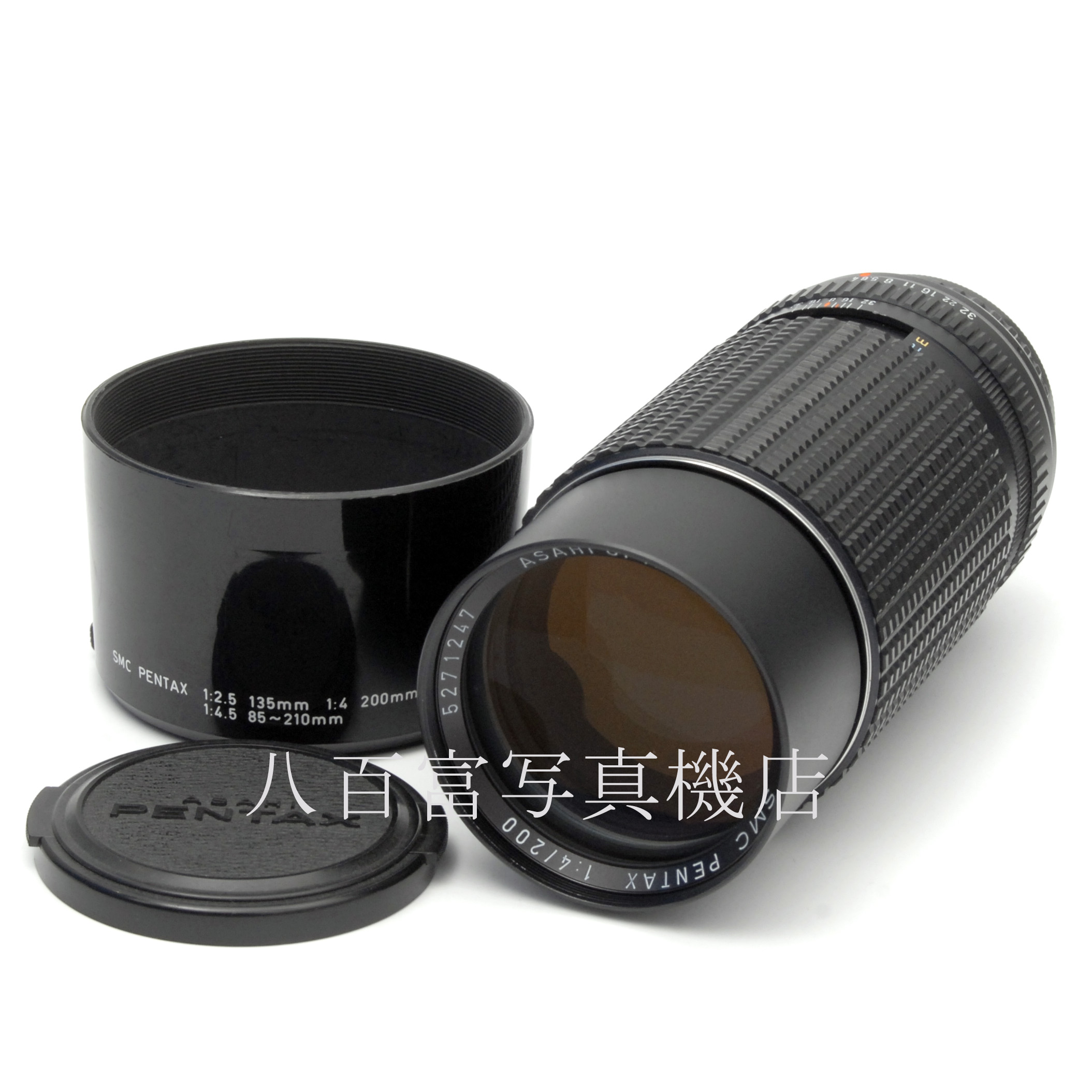 【中古】 アサヒ SMC ペンタックス 200mm F4 (Kシリーズ時代) PENTAX 中古交換レンズ 19710