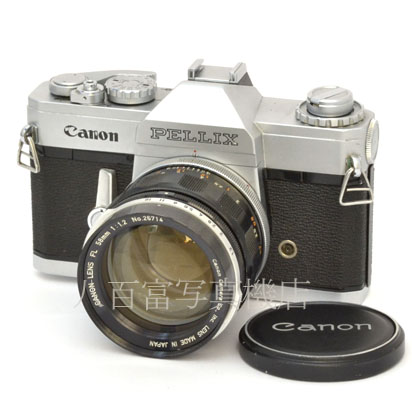 【中古】 キヤノン PELLIX FL 58mm F1.2 セット Canon ペリックス 中古フイルムカメラ 41873