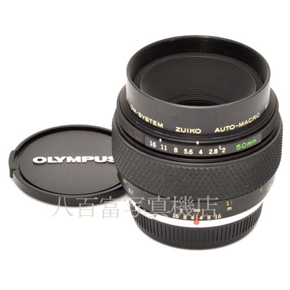 【中古】 オリンパス ZUIKO MACRO 50mm F2 OMシステム OLYMPUS ズイコー マクロ 中古交換レンズ  44676｜カメラのことなら八百富写真機店