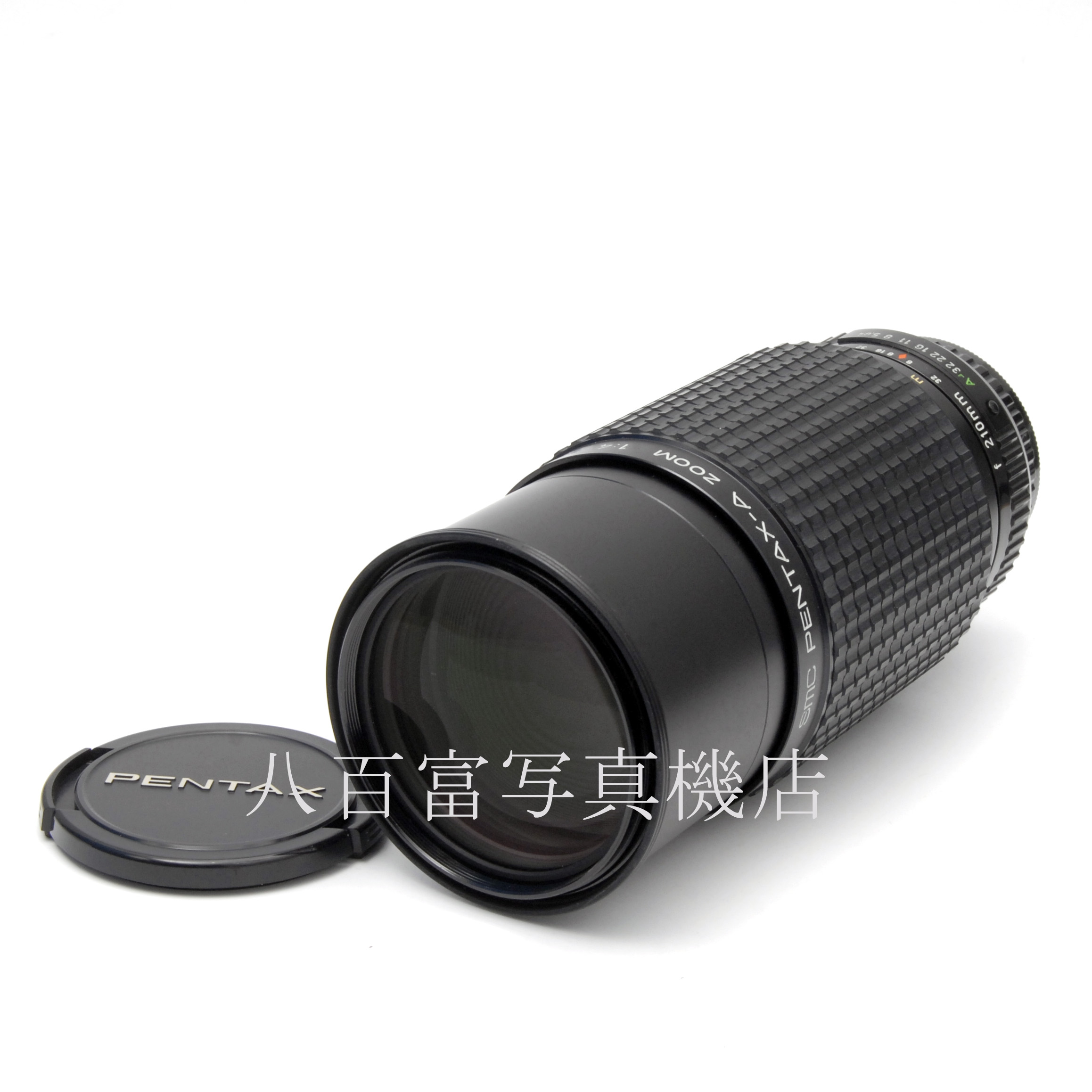 【中古】 アサヒ SMC ペンタックス A 70-210mm F4 PENTAX 中古交換レンズ 67712