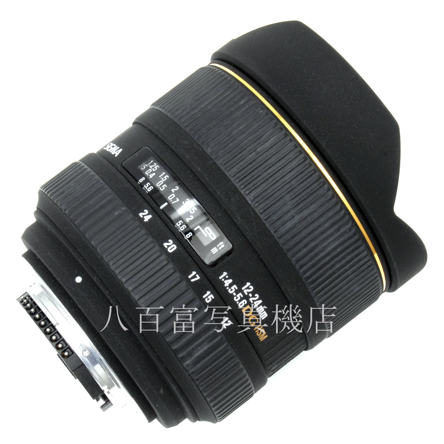 【中古】 シグマ 12-24mm F4.5-5.6 EX DG HSM ニコンAFs用 SIGMA 中古交換レンズ 63894