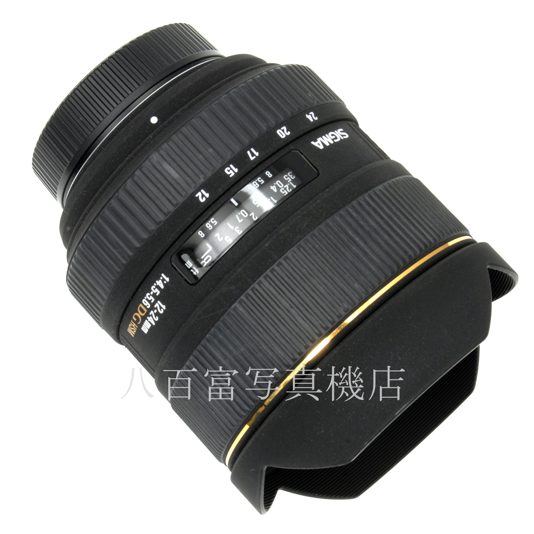 【中古】 シグマ 12-24mm F4.5-5.6 EX DG HSM ニコンAFs用 SIGMA 中古交換レンズ 63894