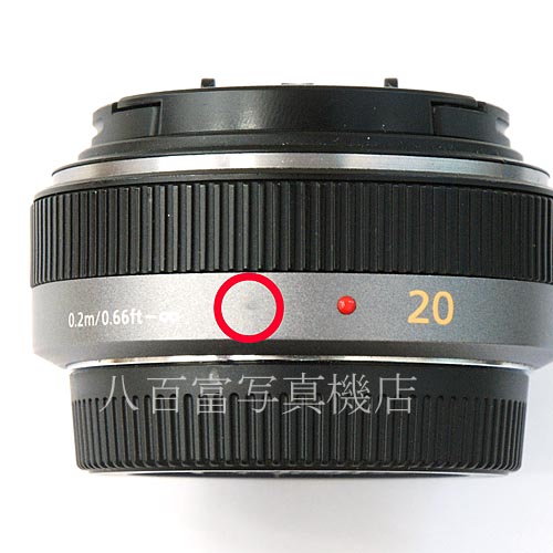 【中古】 パナソニック LUMIX G 20mm F1.7 ASPH. マイクロフォーサーズ Panasonic H-H020 中古レンズ　35346