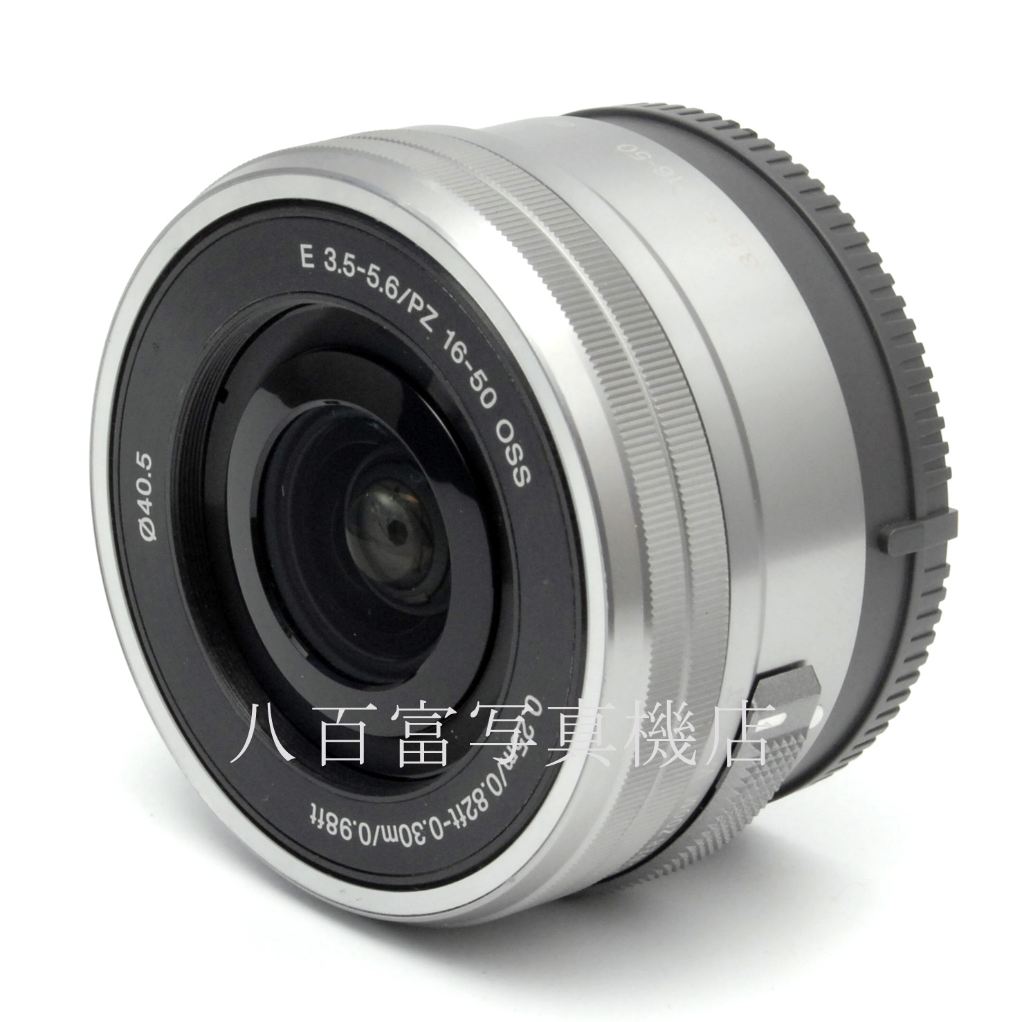 【中古】ソニー E PZ 16-50mm F3.5-5.6 OSS シルバー SONY SELP1650 中古交換レンズ 67592