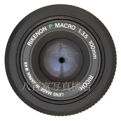 【中古】 リコー RIKENON P MACRO 100mm F3.5 RICOH リケノン 中古交換レンズ 44668