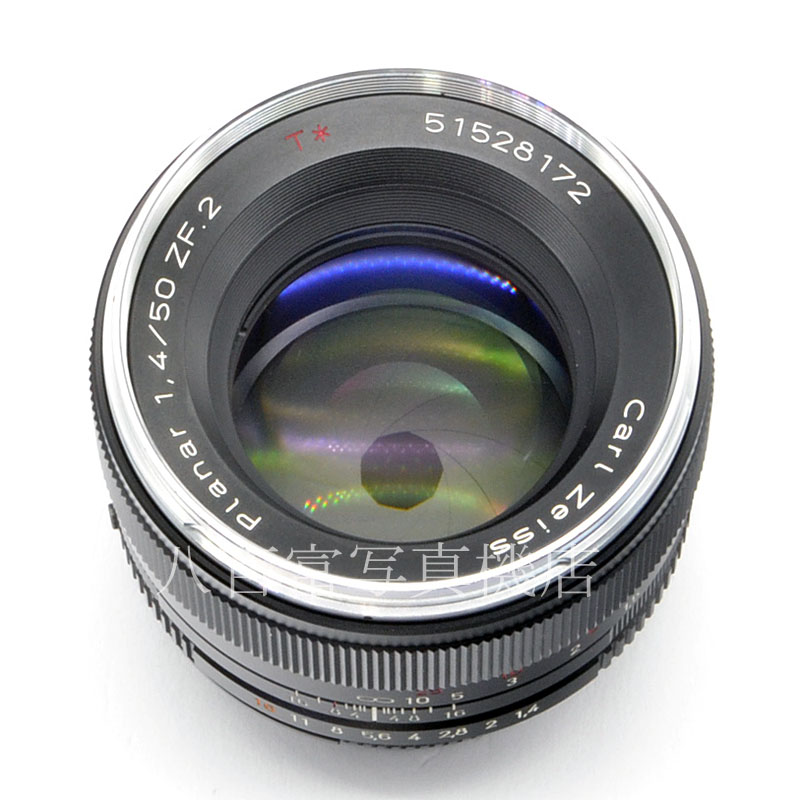 【中古】 ツァイス Planar T* 50mm F1.4 ZF2  ニコン Ai-s用 Carl Zeiss 中古交換レンズ 56960