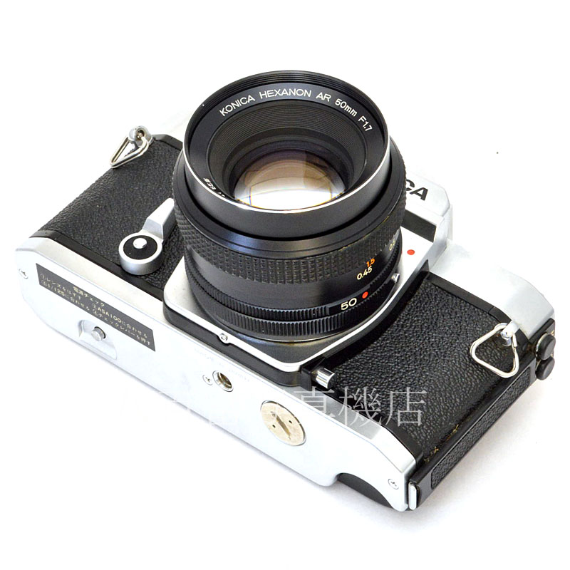 【中古】 コニカ AUTOREFLEX New T3 シルバー 50mm F1.7 レンズセット KONICA  中古フイルムカメラ 48695