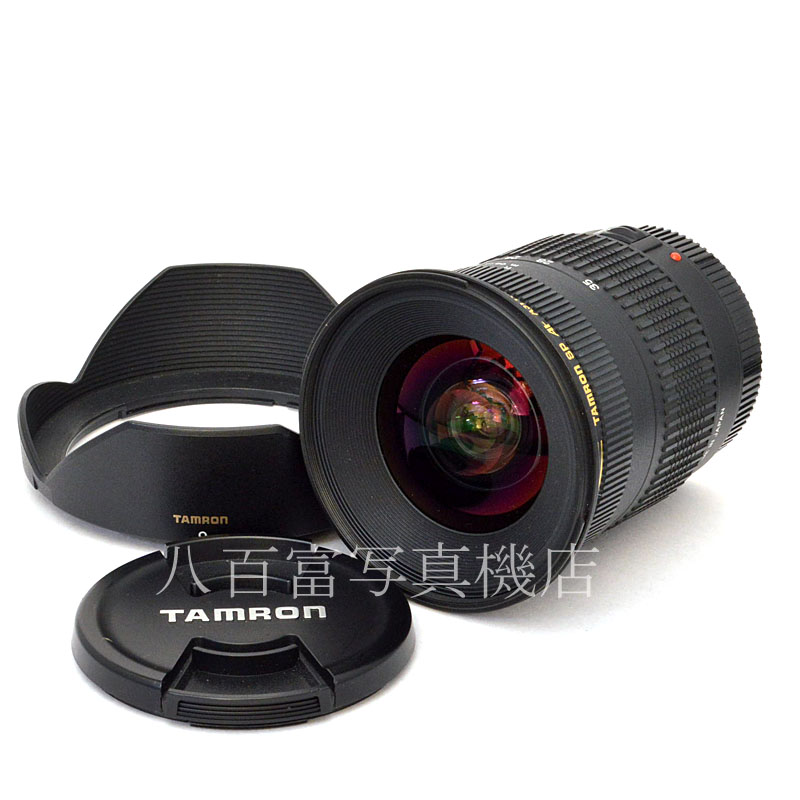 【中古】 タムロン SP AF 17-35mm F2.8-4 Di A05 キヤノンEOS用 TAMRON 中古交換レンズ  21000｜カメラのことなら八百富写真機店