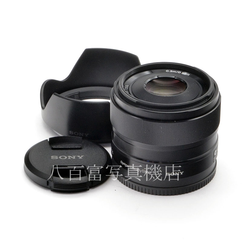 【中古】 ソニー E 35mm F1.8 OSS SEL35F18 SONY 中古交換レンズ 56961｜カメラのことなら八百富写真機店