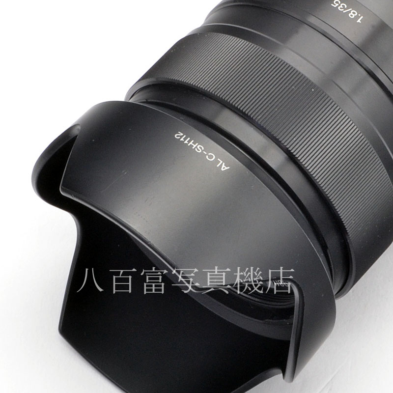 【中古】 ソニー E 35mm F1.8 OSS SEL35F18 SONY 中古交換レンズ 56961